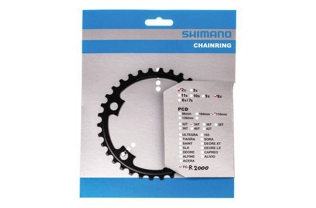 Shimano