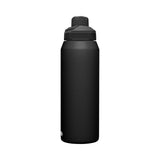 CamelBak CamelBak-Bottle Chute Mag V.I. 1.0l black